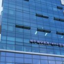 지산세무회계 - 화성시 역골로 16 | 지산세무회계