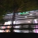 목행목욕탕 이미지