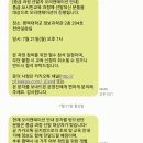 평택대학교 교육대학원 | 평택시X평택대, AI 교육으로 미래를 열다! AI 시민교육 중급 과정 첫 수강 후기