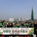 오포2동-4 이미지