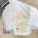 화락바베큐치킨신제주점