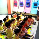 부천시어린이교통나라 이미지