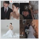 경주 웨딩 스냅 토탈 스튜디오 오브유 야외 실내 촬영 후기 가격