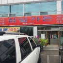삼일가든 이미지