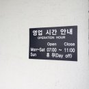 메종드제주 이미지