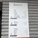 봉담도서관 1층 육아나눔터 | 봉담 아이랑 갈만한 곳 / 책을 좋아하는 아이들 봉담 와우도서관 솔직 후기!!!