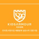 에스아이이케이 이미지