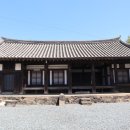 이씨-이씨 | 밀양 퇴로리 이씨고가 - 조선 후기 영남지방 양반 가옥의 특성과 형태를 잘 보여주는 고택^^