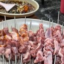 먹고보자양꼬치 - 화성시 지산1길 11-8 | 먹고보자양꼬치