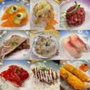 [구미 회전초밥 솔직후기] 구미 신평 맛집 : 스시가오