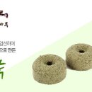 어연마루 이미지