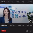 경상북도교육청문화원 | [교육연극] 그림책 연극놀이 수업 후기!
