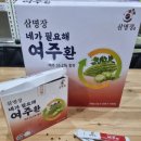 읍내리 - 우 이미지