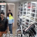 용산-356 이미지