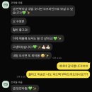 조약돌 마을 인사이트 머니랩 수강 후기