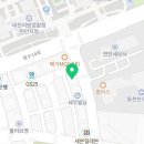 세무회계리드택스 이미지