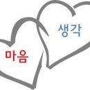 마음의 문 이미지