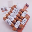 죽쑤어개준다 이미지