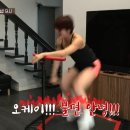 점핑점핑 트램펄린 이미지