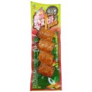 씨제이제일제당(주) 이미지