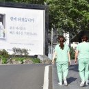계명휴게실 이미지