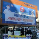 승인의료재단 이미지