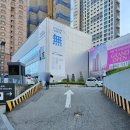 삼성전자서비스 금천휴대폰센터 이용후기(핸드폰액정보호필름 구매) 주차정보