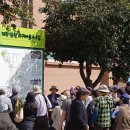 의귀리마을 이미지