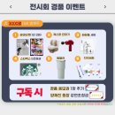 코아메디 이미지