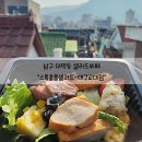 스톡홀름샐러드 대구교대점 이미지