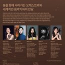 뽀꼬뽀꼬 이미지