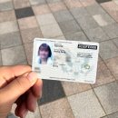 커플/미군 결혼] 주한미군과 드디어 혼인신고, Deers 등록, DOD ID 카드 발급(군산 미군부대, 군산 시청)