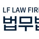 의정부교도소부속의원 이미지