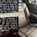 도끼폰 이미지
