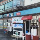 서천2길 이미지