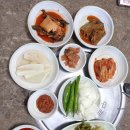 유명탕집 배산점 이미지