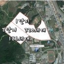 산정동 한국아델리움 이미지