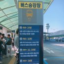 은성주유소 이미지