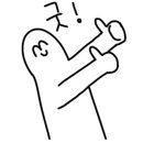 주식회사 영의 이미지
