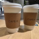 CafeH | #천호현대백화점 #cafeh #나들이 #전통빵 #천호현대백화점주차 #천호현대백화점카페