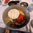 불태산진원성 한우전문점 이미지