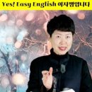 디이즈 이미지