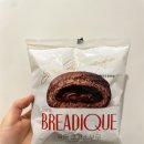 지에스25 장안골든점 | GS25 브레디크 골든초코소보로빵 후기