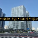 동탄테크노밸리 에이팩시티 지하 1층 전용 36.7평 지산 매매, 임대 이미지