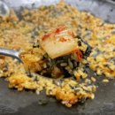 루원시티 가성비 맛집 팔삼곱창 루원시티 곱창은 바로 여기!