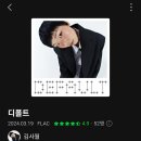 송주농장 이미지