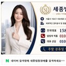 지에스25 동탄신안점 | 동탄역신안인스빌리베라 청계동 아파트경매, 39평형 6억대 2차입찰 시세검증 물건