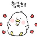 가희브로우 이미지