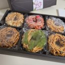 김포대로 2230번길 이미지