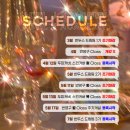 아델제이 아카데미 이미지